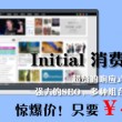 word2010的文件扩展名是