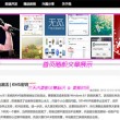 香港一肖一码期期准中选料1六玄